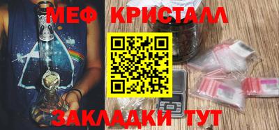 героин Гатчина
