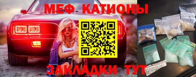 ешки Гай