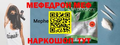 героин Гатчина