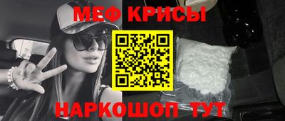 ешки Гай