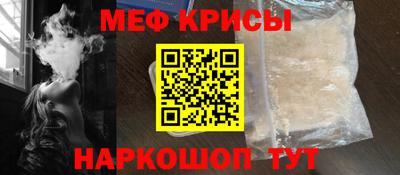 крисы Гагарин