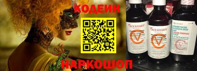 крисы Гагарин
