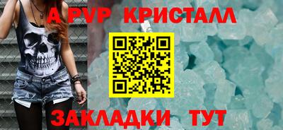 ешки Гай