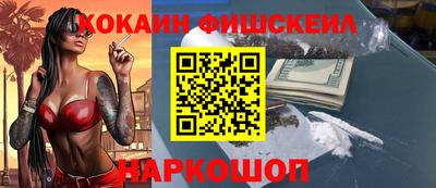 крисы Гагарин