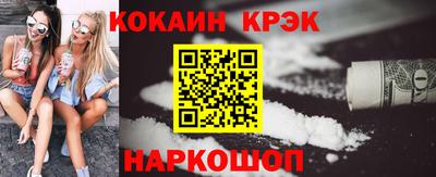 героин Гатчина
