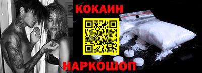 крисы Гагарин