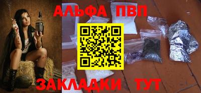 mix Пушкино