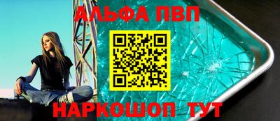 героин Гатчина