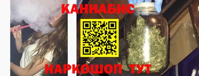 ешки Гай