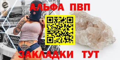 героин Гатчина