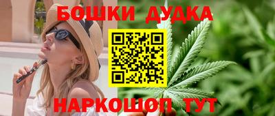 героин Гатчина