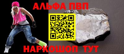 крисы Гагарин