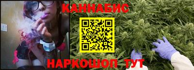 ешки Гай