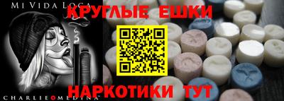 крисы Гагарин