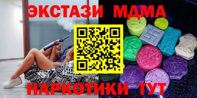 ешки Гай