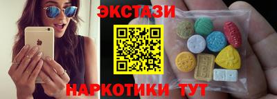 крисы Гагарин