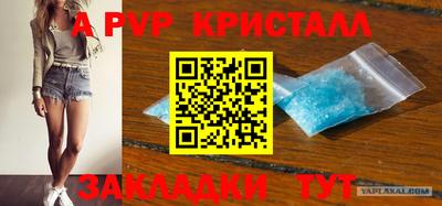героин Гатчина