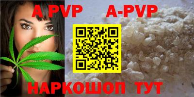 героин Гатчина