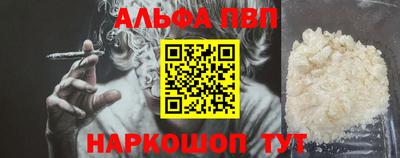 героин Гатчина