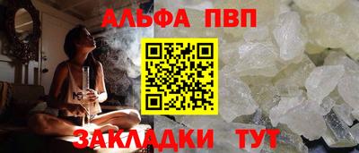 крисы Гагарин
