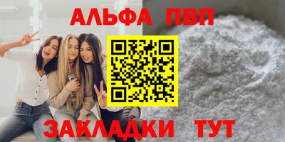 ешки Гай