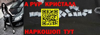 героин Гатчина