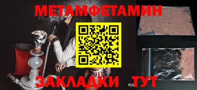 героин Гатчина
