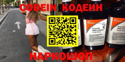 крисы Гагарин