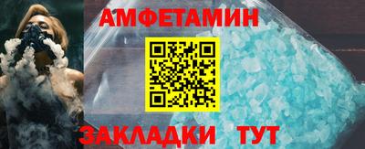 крисы Гагарин