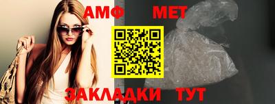 ешки Гай