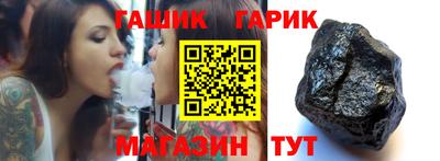 героин Гатчина