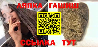 героин Гатчина