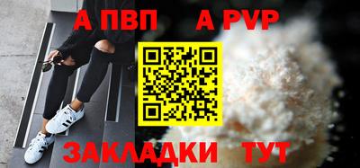 героин Гатчина