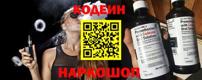 крисы Гагарин