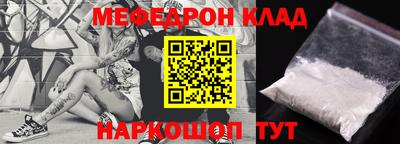 героин Гатчина