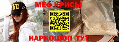 ешки Гай