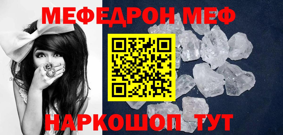  COCAIN Новошахтинск